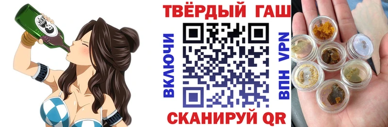 где можно купить   мориарти состав  ГАШИШ Cannabis  Киржач 