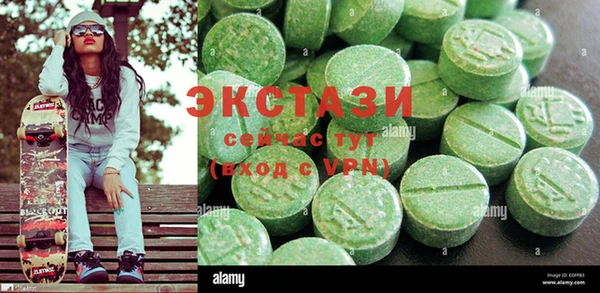амф Дмитров