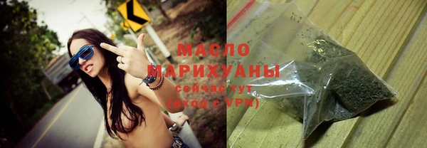 spice Дмитровск
