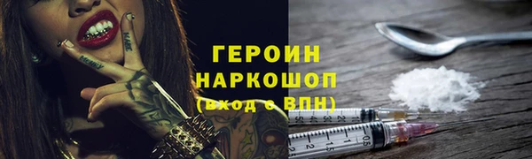 ECSTASY Дмитриев