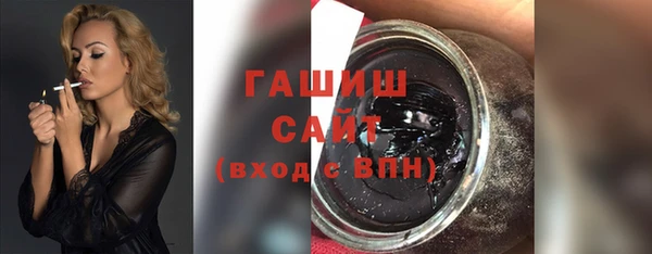 метадон Переславль-Залесский