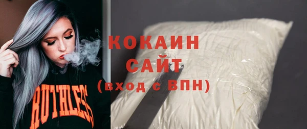метадон Переславль-Залесский