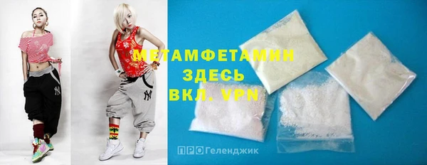 ECSTASY Дмитриев