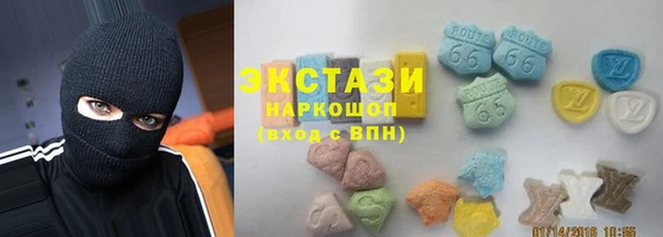 spice Дмитровск