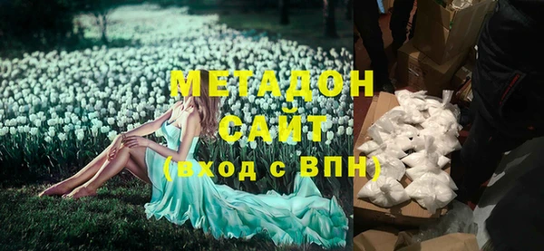 ECSTASY Дмитриев