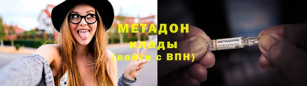 трава Пересвет
