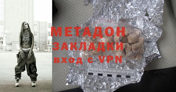 амф Дмитров