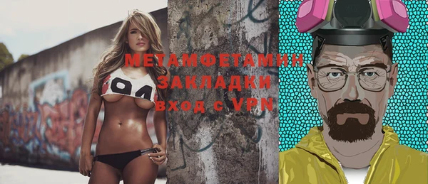 ECSTASY Дмитриев