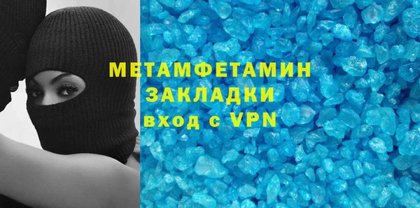 амф Дмитров