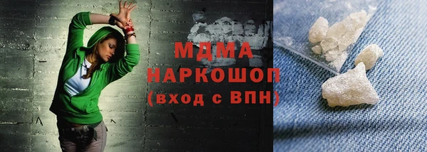 трава Пересвет