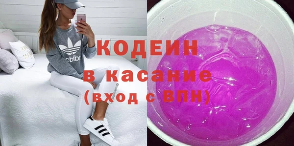 амф Дмитров