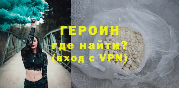 эйфоретик Пестово