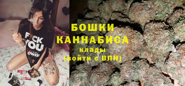 метадон Переславль-Залесский