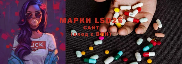 метадон Переславль-Залесский
