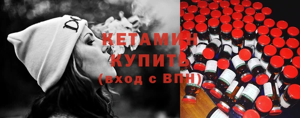 метадон Переславль-Залесский