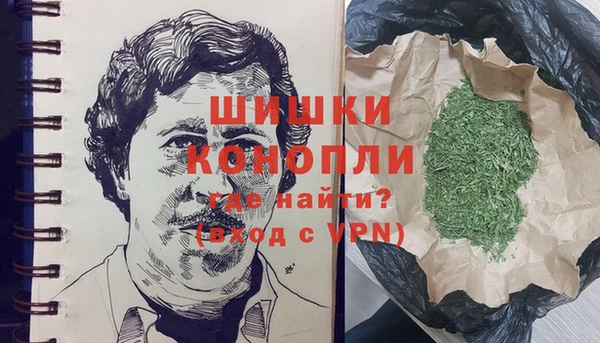 эйфоретик Пестово