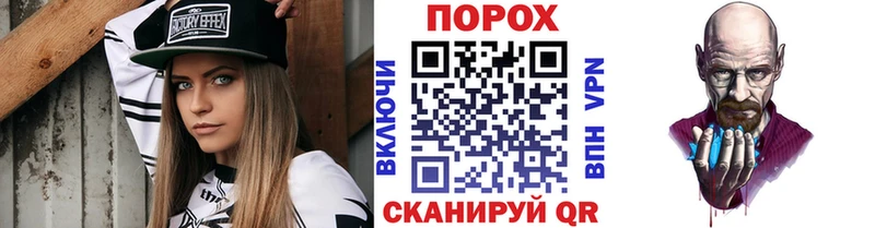 кракен ССЫЛКА  Киржач  Метамфетамин Methamphetamine 